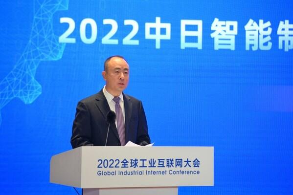 QQ截图20221205104926