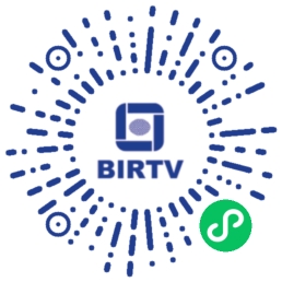 BIRTV小程序