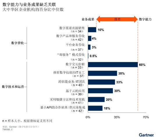 QQ截图20231102180530