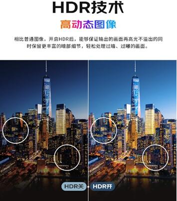 QQ截图20240606170315