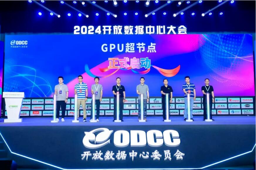 QQ截图20240909112808