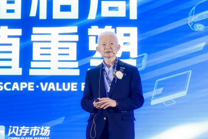 《铠侠参展CFMS 2025：布局下一代先进存储，持续助力高能AI》